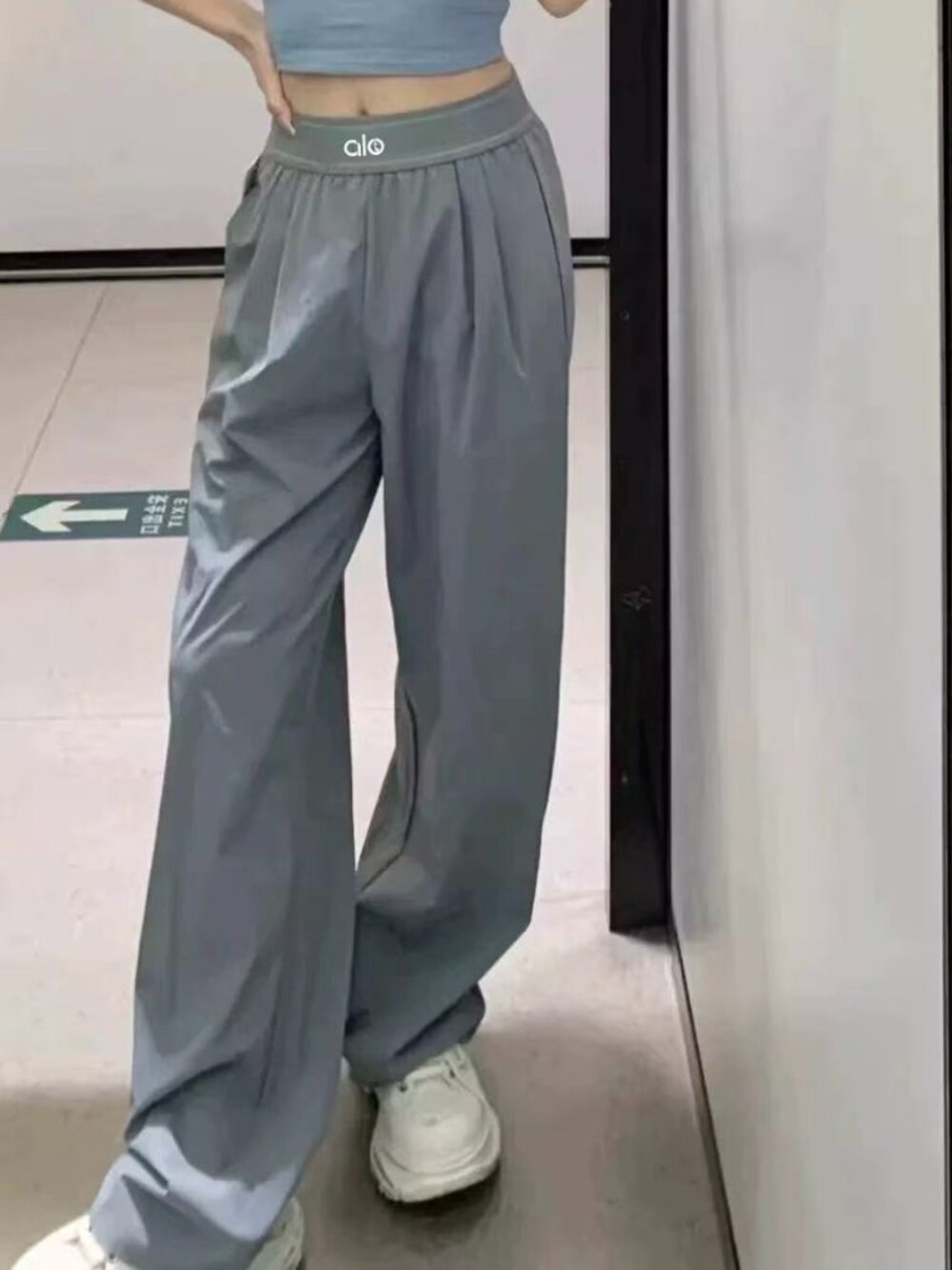 ALO Yoga Trouser 👖💙 Steel Grey Pants Sz XXS~M (Regular) - Picture 9 of 9